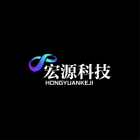 科技logo设计