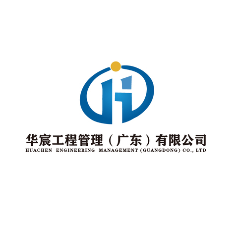 华宸工程管理logo设计