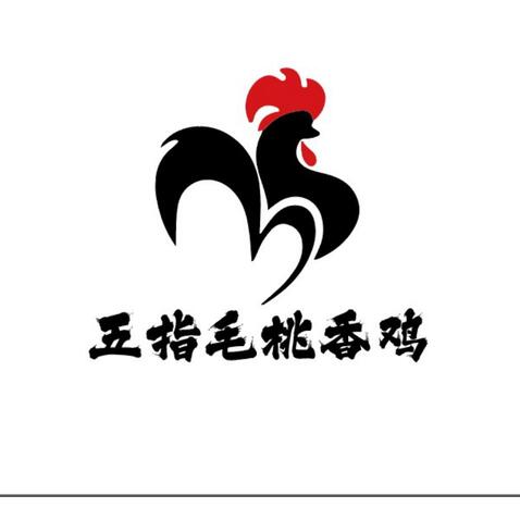 陶香鸡logo设计