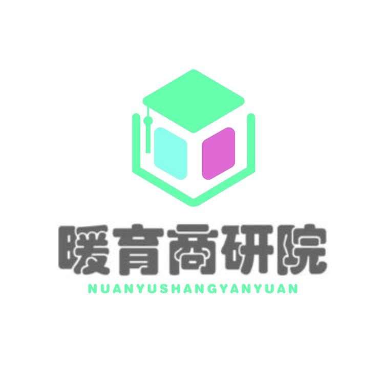 暖育商研院logo