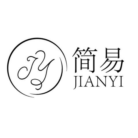 简约logo设计