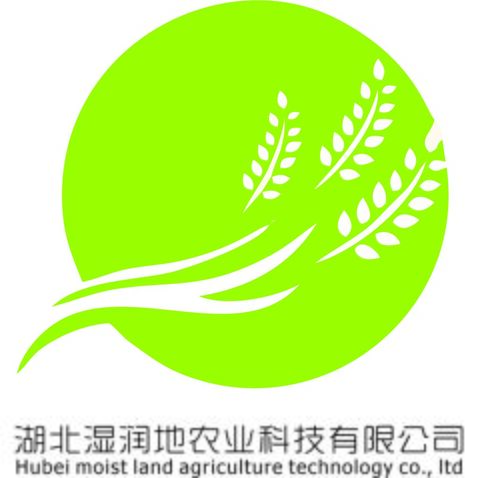 湖北省湿润地农业科技有限公司logo设计