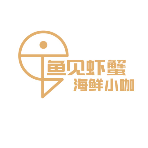 鱼见虾logo设计