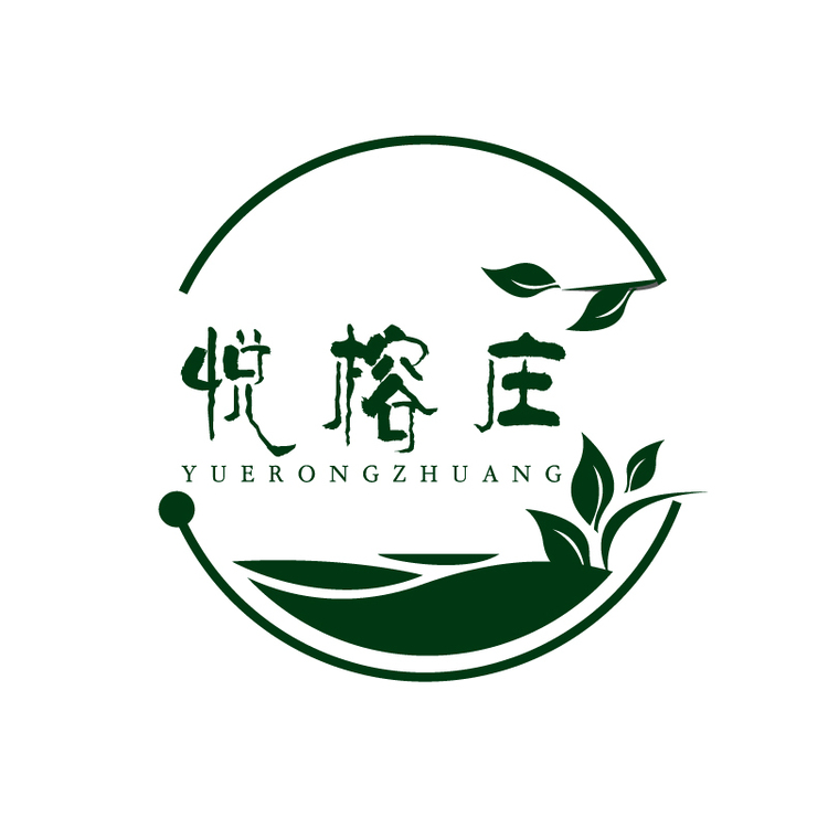 悦榕庄logo