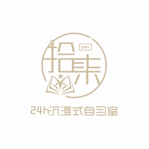 拾柒logo设计