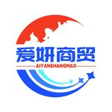 愛妍