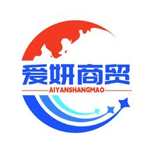 愛妍