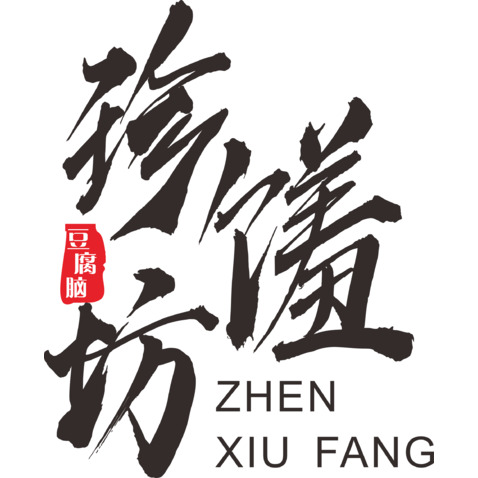 珍馐坊logo设计