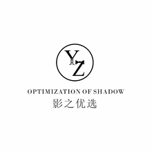 影之優選