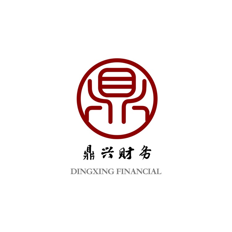 鼎兴财务logo