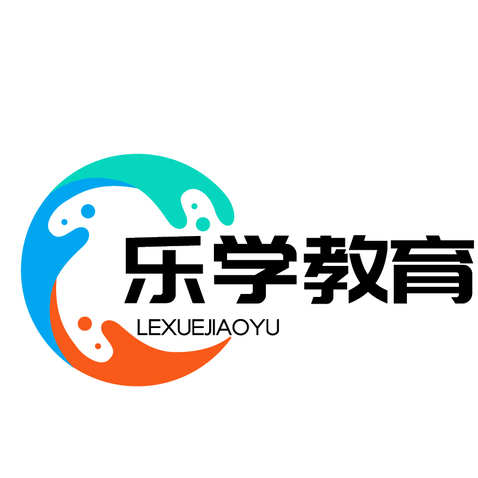 乐学教育logo设计