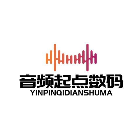 音频起点数码logo设计