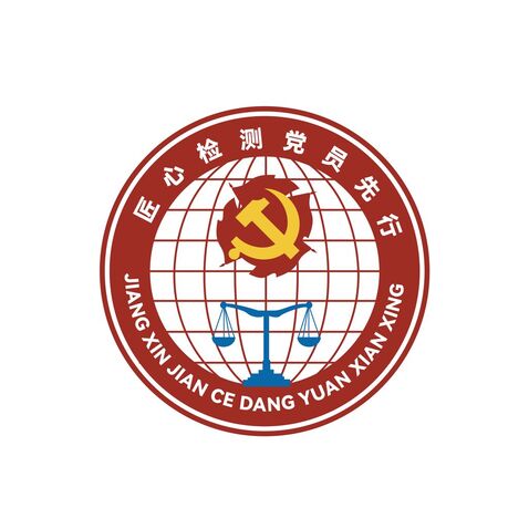 匠心检测logo设计