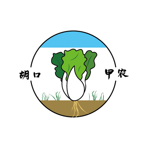 胡口甲农logo设计