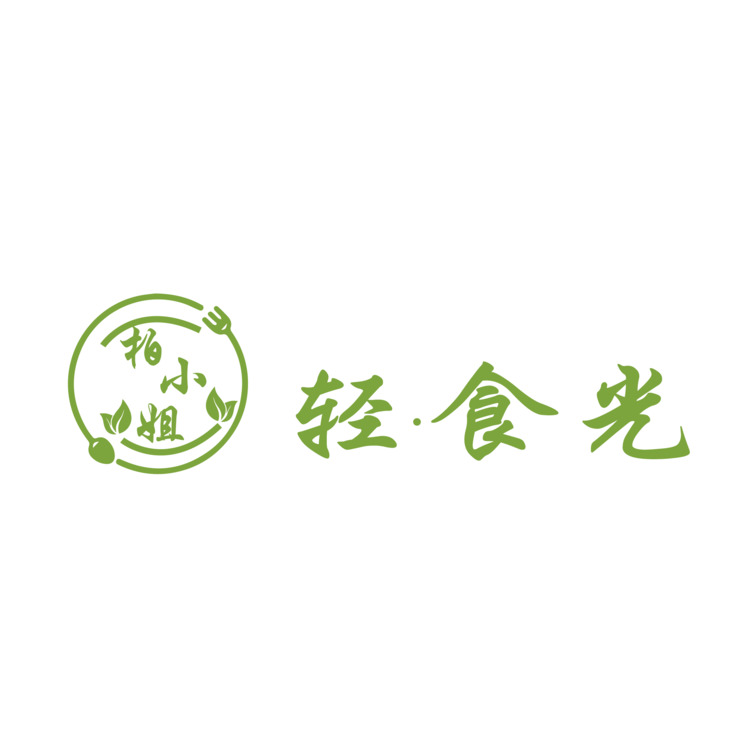 轻食光logo