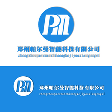 郑州帕尔曼智能科技有限公司