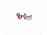 川上川茶缸串串 logo