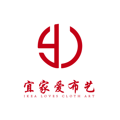 宜家爱布艺logo