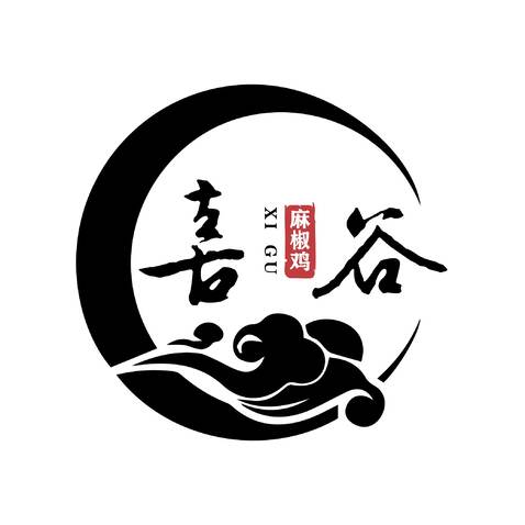 喜谷，麻椒鸡logo设计