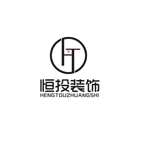 恒投装饰logo设计