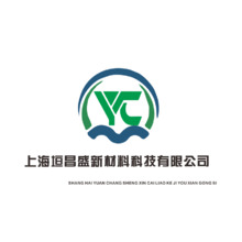 上海垣昌盛新材料科技有限公司