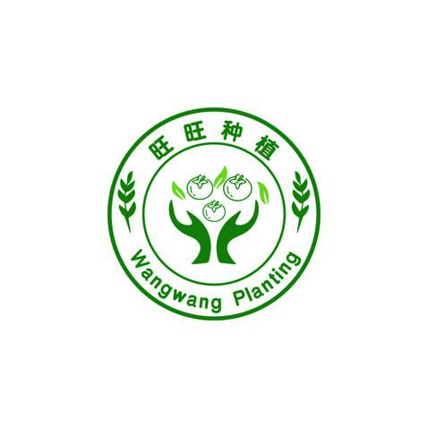 旺旺种植logo设计