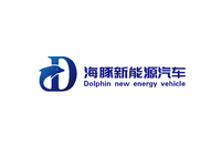 海豚新能源汽车