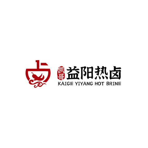 凯哥益阳热卤logo设计