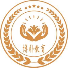 博樸教育