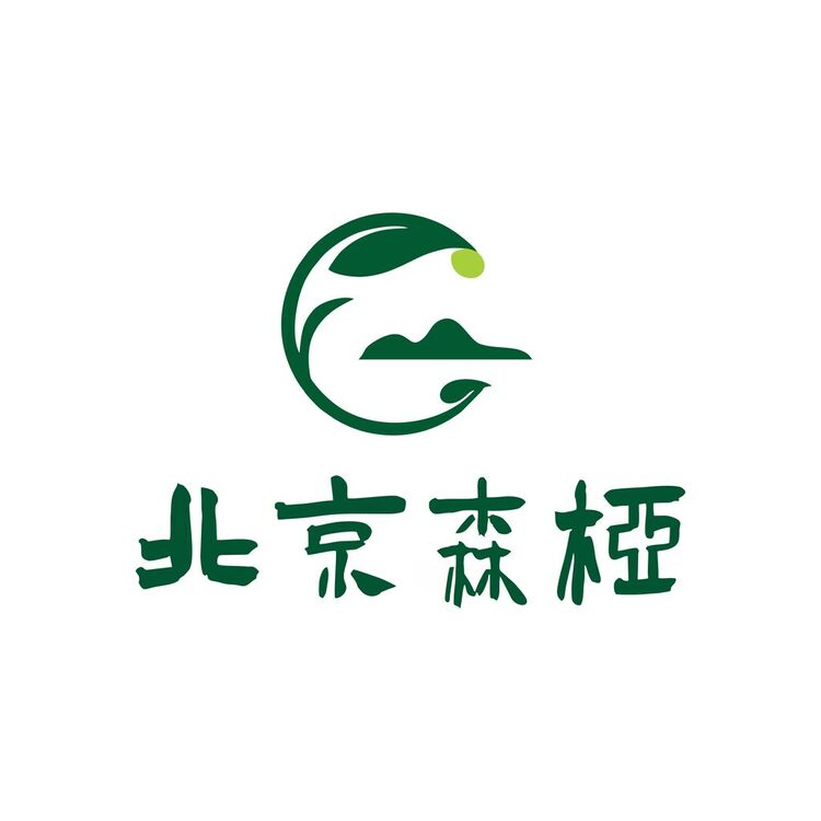 北京森桠健康咨询有限公司logo