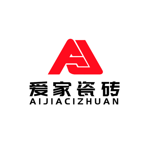 爱家瓷砖logo设计