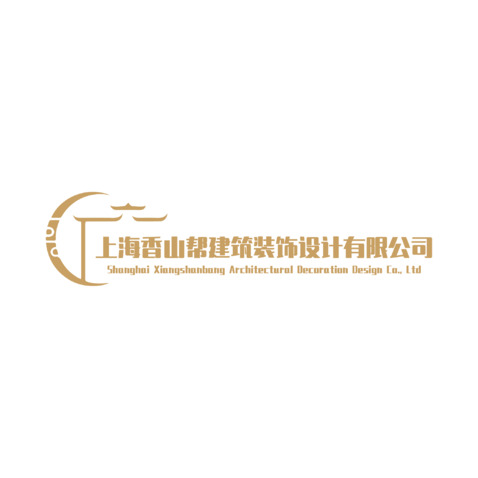 上海香山帮建筑装饰设计有限公司logo设计