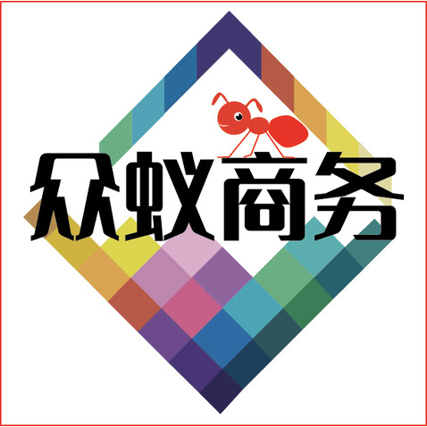 众蚁商务logo设计