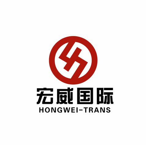 宏威国际logo设计