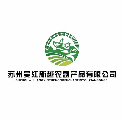 苏州吴江新越农副产品有限公司logo设计