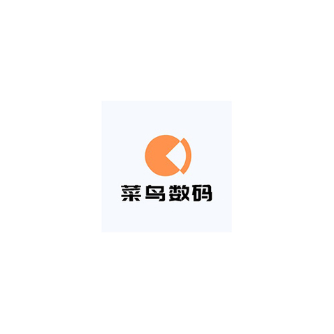 菜鸟数码logo设计