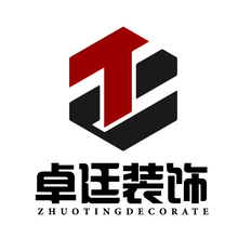 卓廷装饰