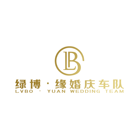 绿博缘婚纱车队logo设计