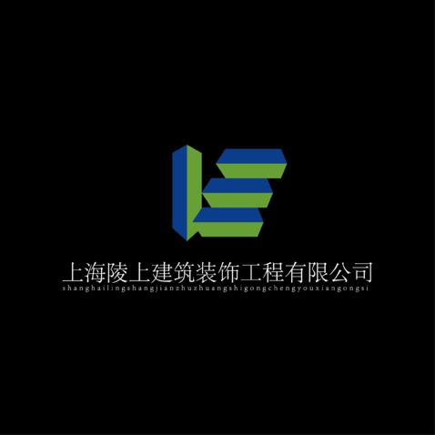 上海陵上建筑装饰工程有限公司logo设计