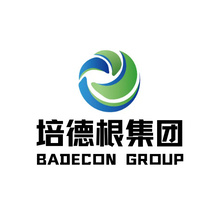培德根集团