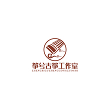 箏兮古箏工作室
