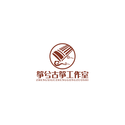 筝兮古筝工作室logo设计