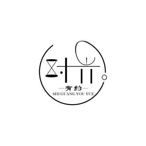 时光有约logo设计