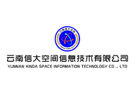 云南信大空间信息技术有限公司