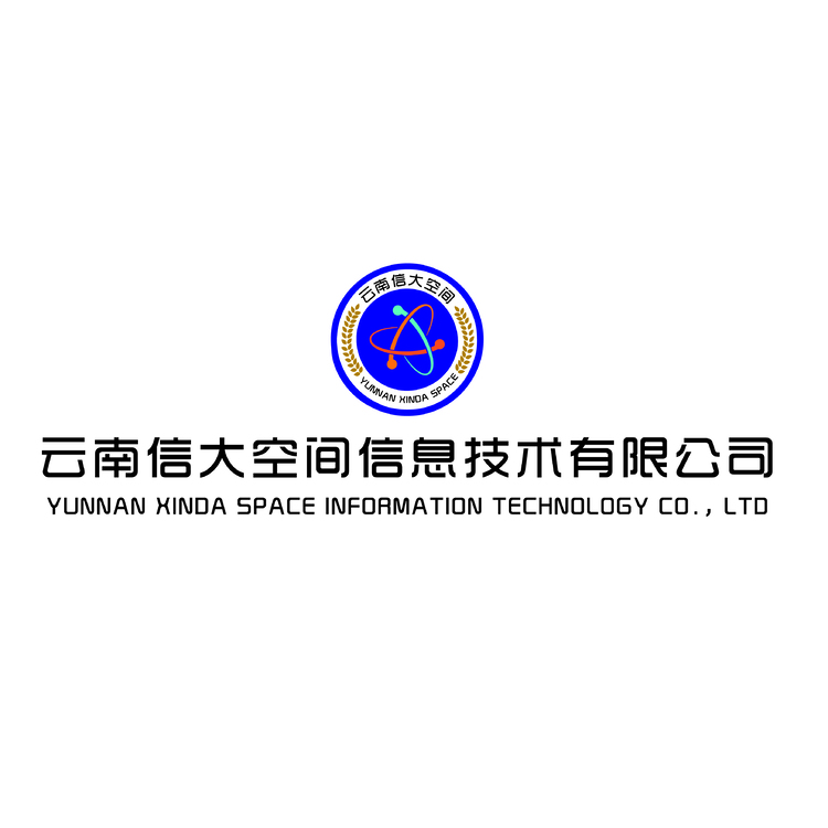 云南信大空间信息技术有限公司logo