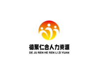 德聚仁合人力资源logo
