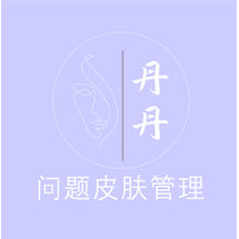 丹丹