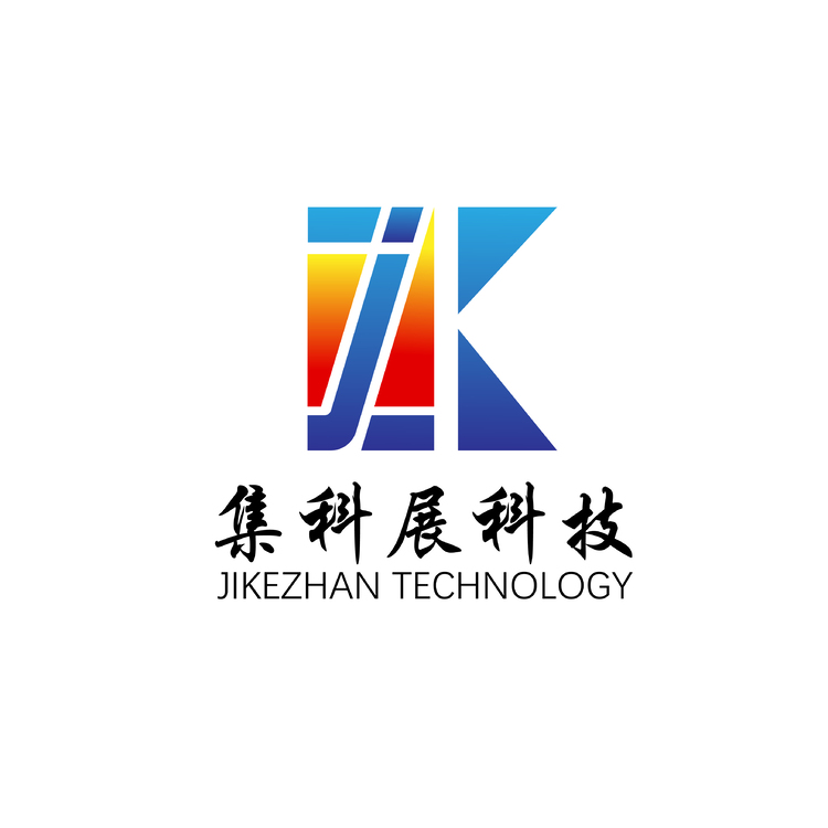 集科展logo