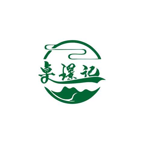 卓瑾记logo设计