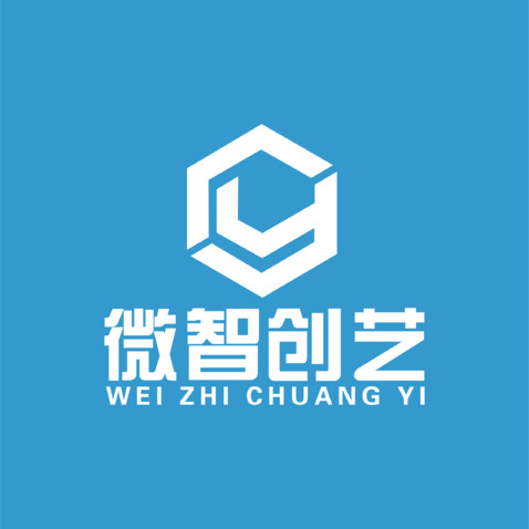 微智创艺logo设计